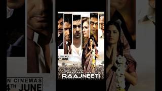 Top 10👌💯😊movies on politics and system part 1bollywoodyoutubeshortspoliticsindiansystemlike [upl. by Nnaitsirhc]