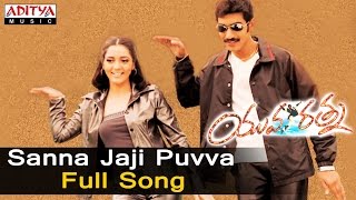 Sanna Jaji Puvva Full Song ll Yuva Ratna Songs ll Taraka Ratna Jivida [upl. by Gairc]