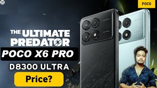 POCO X6 vs POCO X6 Pro  Cinematic Camera Review [upl. by Marmaduke]