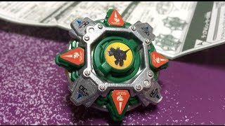 Beyblade DRACIEL METAL SHIELD MS A125 Unboxing amp Review  Heavy Metal System HMS [upl. by Aizti565]