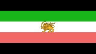 Iran Qajar Dynasty National Anthem Salamatiye Shah [upl. by Nosinned]