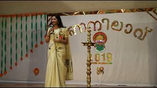 The most energetic Malayalam anchoring for Onam celebration [upl. by Aneez972]