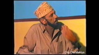 ChaCha Mahiya Master Hussain Bakhsh Kausar UK Interview Part 2 The Hindko Mahia King Abbottabad [upl. by Wolford]