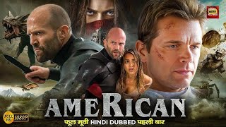 New Hollywood 2024 Full Movie in Hindi Dubbed  Latest Hollywood Action Movie  Tyrese Gibson [upl. by Urien]