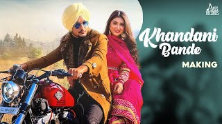 Khandani Bande Making Amar Sehmbi  Bravo  Kaptaan  Punjabi Songs 2021 Jass Records [upl. by Steinke]