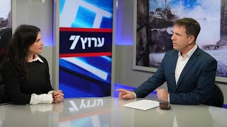 Interview Ayelet Shaked [upl. by Gessner]