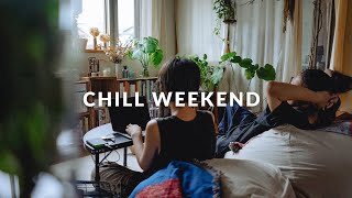 【Playlist】休日に聴きたい気持ちいい音楽  chill beats  jazz hop  作業用BGM [upl. by Caril]