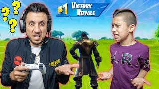 TEACHING My DAD FORTNITE FUNNY CHALLENGE  Royalty Gaming [upl. by Ykciv641]