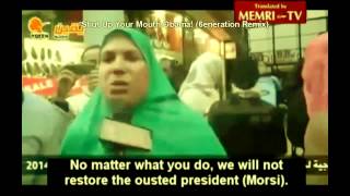 Egyptian Woman  Shut Up Your Mouse Obama  Al Sisi Yes Morsi No 6eneration Remix [upl. by Bohrer]