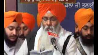 Sukhmani Sahib Part 2 of 2 Smaller File Bhai Sahib Bhai Guriqbal Singh Ji [upl. by Luapnaej]