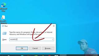 How to check your computer details information by run command in windows 10 [upl. by Ignatz]