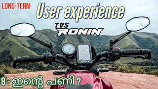 TVS Ronin  8 മാസവും 8000 കിമീറിന് ശേഷം  Malayalam Ownership review 2024 [upl. by Allekram]