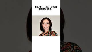 フィフィ 女性アナの“男性体臭”投稿に「自分の印象を下げるだけだって事がなぜ分からない」 に関する面白い雑学 雑学 お笑い 芸人 千鳥 大悟 [upl. by Sewoll]