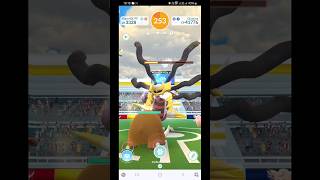 Origin Giratina Raid pokemongo [upl. by Baniez]