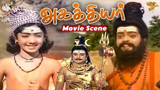 Agathiyar  Shiva amp Shakthi giving dharshan to Agathiyar Scene  APN Films [upl. by Schramke]