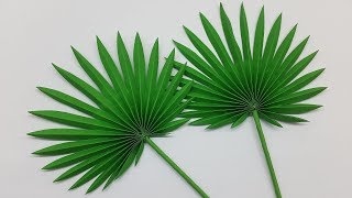 DIY Fan Palm Leaves  Paper Leaves  Paper Leaves Making  Paper Leaf  Paper Crafts For School [upl. by Eam]