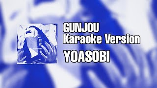 YOASOBI  Gunjou 群青 Karaoke Version [upl. by Nolyaw]