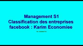 Management S1  Classification des Entreprises [upl. by Consalve]