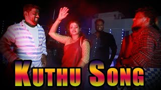 Gana Micheal Kuthu Song  Gana Micheal New Song  Meenadhakari Media [upl. by Nnaeiluj]