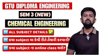 GTU DIPLOMA CHEMICAL ENGINEERING SEMESTER 3 NEW  GTU SYLLABUS  GTU SEM 3 DIPLOMA [upl. by Icak720]