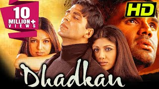 Dhadkan  Video Jukebox  Akshay Kumar Shilpa Shetty Suniel Shetty [upl. by Nitsruk352]