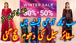 Sapphire winter sale today  Sapphire Flat 50 Off On Entire Stock sapphire season end sale 2024 [upl. by Nahshunn103]