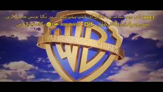 Warner Bros Pictures 2023 logo with various fanfares [upl. by Nue]