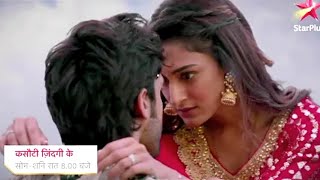 Kasauti zindagi ki season 2  Kasauti zindagi kay last episode  Serial TV  2020 [upl. by Silenay20]