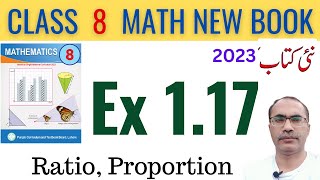 8Th Class Math New Book 2023 Exercise 117  Class 8 Math Chapter 1 Ex 117  SNC [upl. by Bluhm]