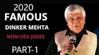 Top 10 NonVeg Jokes Of Dinkar MehtaDinkar NonVeg Jokes Dinkar Mehta Adult Jokes Best Jokes 2020 [upl. by Jaime434]