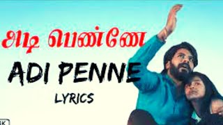 Um Azhagana Kangal Song Karaoke  Tamil Christian Song Johnsam [upl. by Niamreg861]