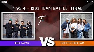 SNIPES FUNKIN STYLEZ 2019  KIDZ TEAM BATTLE  FINAL  Kids Japan vs Ghetto Funk Family [upl. by Dominick927]