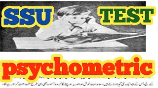 Psychometric testssupyscometrictest ssusindhpolice psychology pictureswithdeepmessages [upl. by Aicenod897]