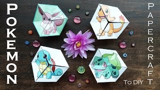 Hattifant  Pokemon Evolution  Kaleidocycle Papertoy amp Coloring Page [upl. by Burnight]