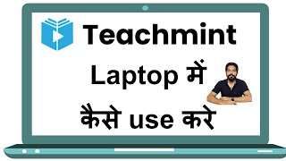 How to Use Teachmint App on Windows Laptop  Download  Install [upl. by Aihpled]