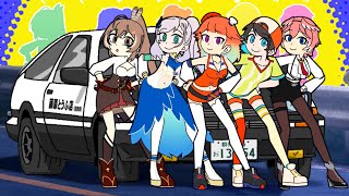 HOLOTORI DANCE  Eurobeat Remix  Holotori [upl. by Erodoeht898]