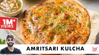 Amritsari Kulcha Recipe  अमृतसरी कुलचा  Tip amp Tricks  Special Chutney  Chef Sanjyot Keer [upl. by Ancalin]