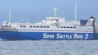 MV Super Shuttle Roro 2 [upl. by Dwaine]