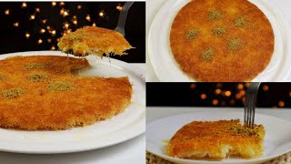 Kunafa Cheese  Arabic Sweet Recipe  طريقة الكنافة بالجبنة بالمنزل [upl. by Junina645]