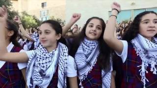 Rosary Sisters Catholic High School in AlQuds Jerusalem Palestine [upl. by Delilah]