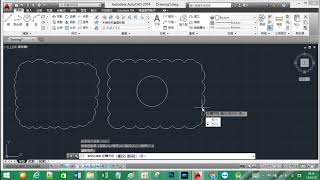 威路學堂  AutoCAD 雲形線 中文 [upl. by Rora]