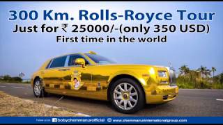 Golden Rolls Royce Taxi in Kerala [upl. by Atikihs]