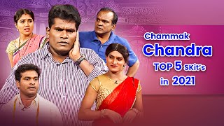 Chammak Chandra Top 5 Skits in 2021  Extra Jabardasth  14th October 2023  Naga Babu Sathi Pandu [upl. by Colpin]