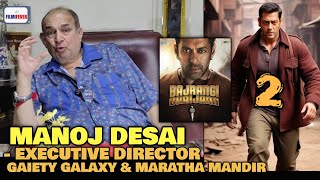 Bajrangi Bhaijaan 2 CONFIRMED  Manoj Desai REACTION  Salman Khan In amp As Bajrangi Bhaijaan [upl. by Nirrej901]