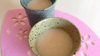 酒粕（板粕）で作る甘酒レシピ♪ How to Make Amazake [upl. by Aldora]