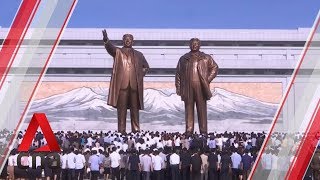 North Koreans mark 25th anniversary of Kim Il Sungs death [upl. by Aufmann]