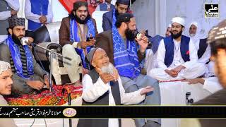 molana Farooq muavia 9 march in D I khan [upl. by Nygem959]