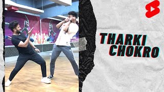 Rangilo Maro Dholna Dance  Ladies Group  Yashdeep Malhotra Choreography  Step Up amp Dance Academy [upl. by Vito]