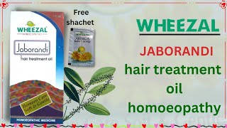 Wheezal Jaborandi Hair Treatment Oil [upl. by Anees]