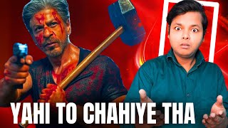 Shahrukh Khan upcoming movies l Hindi l chandan gupta [upl. by Anahsit]